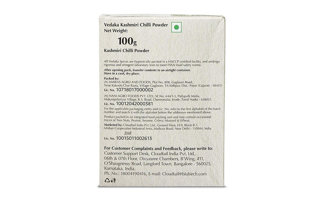 Vedaka Kashmiri Chilli (Lal Mirch) Powder   Box  100 grams